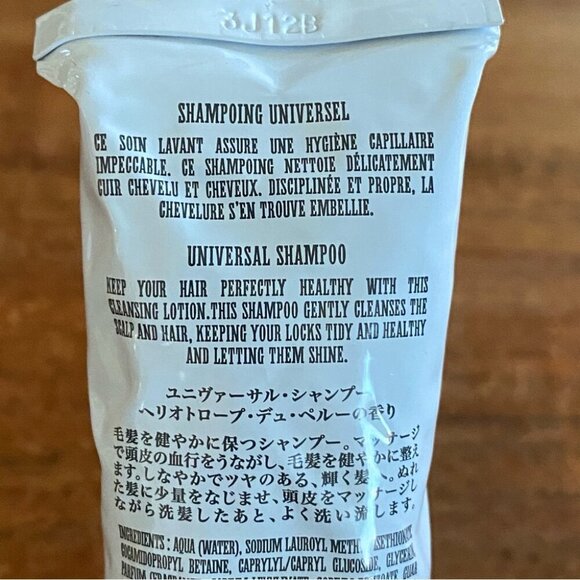 Parisian Hotel de Crillon Fancy Shampoo 1.69fl oz NEW - Sealed - Picture 7 of 11